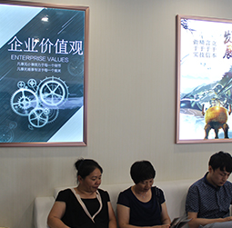 图2-初夏-用户-张家口宝玑维修服务
